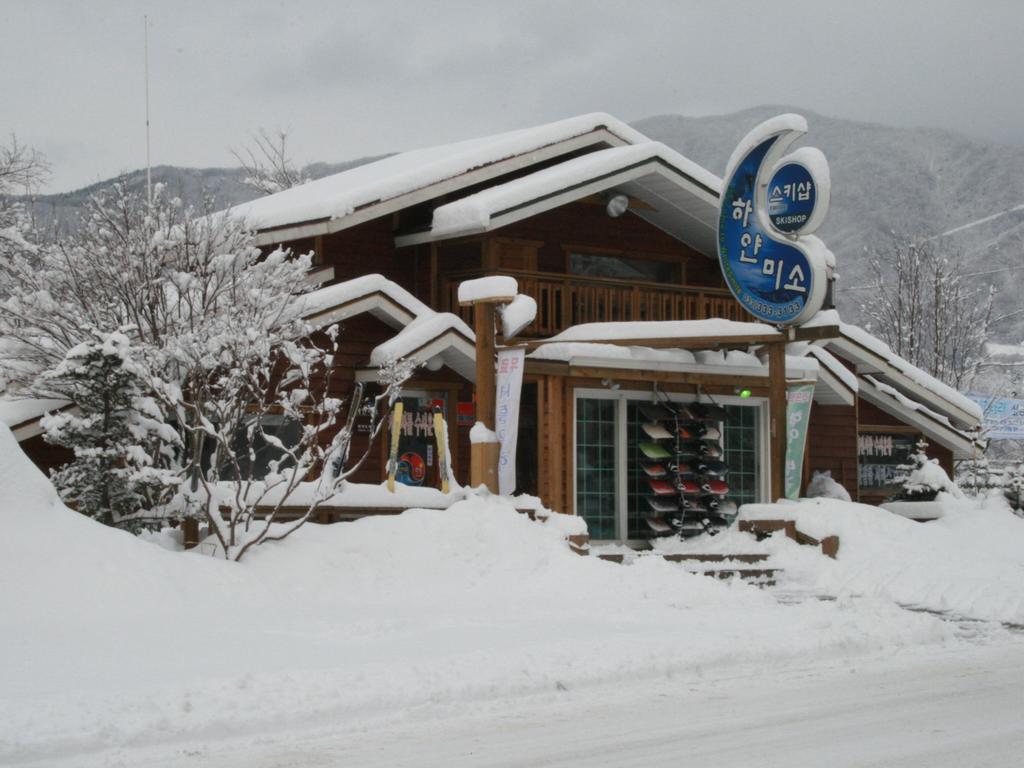 Aparthotel White Cabin Pjongczang Zewnętrze zdjęcie